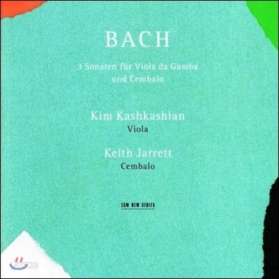Keith Jarrett / Kim Kashkashin 바흐: 비올라 다 감바 소나타 (Bach : 3 Sonata for Viola da Gamba and Harpshicord)