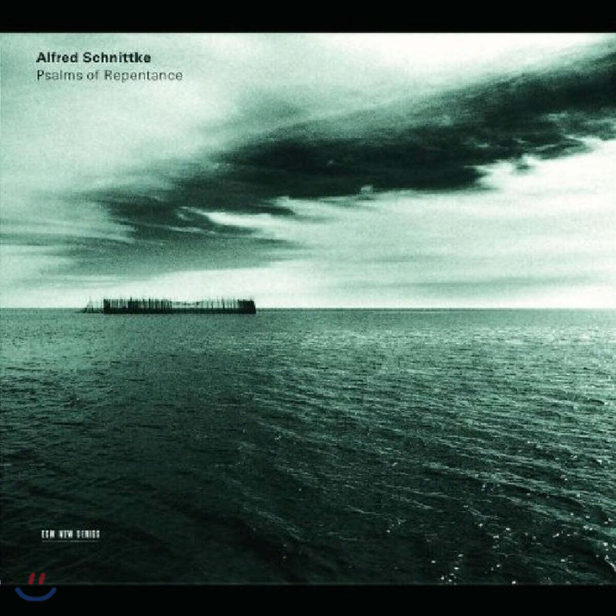 Tonu Kaljuste 슈니트케: 참회의 시편 (Schnittke : Psalms Of Repentance)