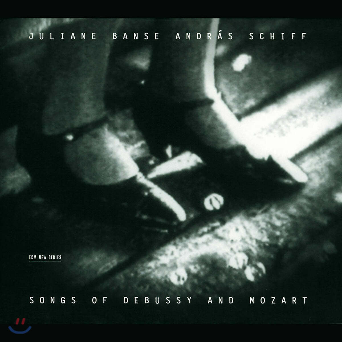 Juliane Banse 드뷔시 / 모차르트의 노래 (Song Of Debussy And Mozart) 