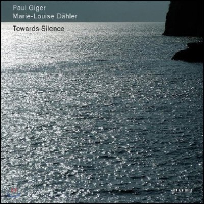 Paul Giger 바이올린과 하프시코드를 위해 편곡한 바흐 작품 (Towards Silence)