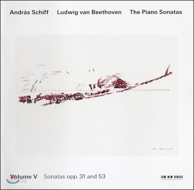 Andras Schiff 베토벤: 피아노 소나타 5집 - 안드라스 쉬프 (Beethoven: Piano Sonatas Nos. 16 17 18 21)
