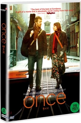 원스 SE (1disc, 킵케이스)