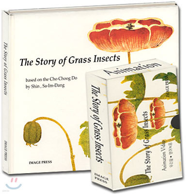The Story of Grass Insects