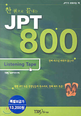    JPT 800