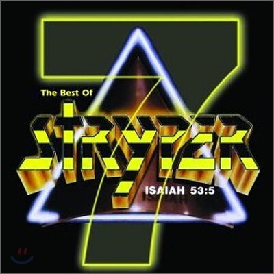 Stryper - 7 Stryper: Best Of
