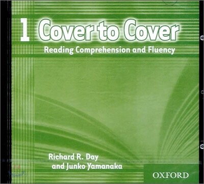 Cover to Cover 1: Reading Comprehension and Fluency