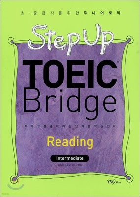 Step Up TOEIC Bridge Reading Intermediate