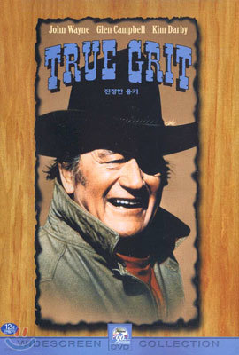   True Grit