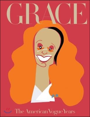 Grace: The American Vogue Years