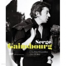 Serge Gainsbourg - D'Autres Nouvelles Des Etoiles [2DVD]