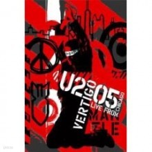 U2 - Vertigo 2005: Live From Chicago [2DVD]