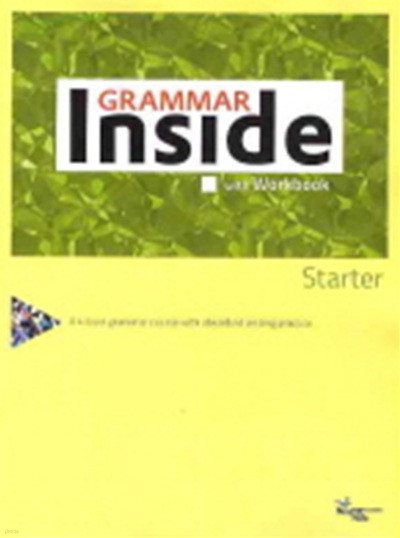 그래머 인사이드 Grammar Inside - Starter (2010)(답달림)
