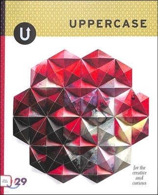 Uppercase (谣) : 2016 No. 29