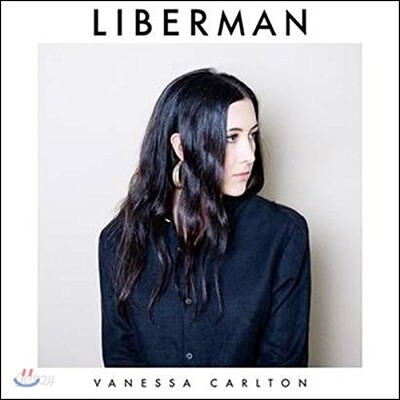 Vanessa Carlton (바네사 칼튼) - Liberman