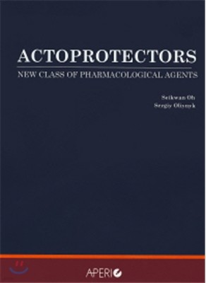 Actoprotectors: new class of pharmacological agents 