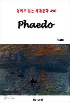 Phaedo - 영어로 읽는 세계문학 490
