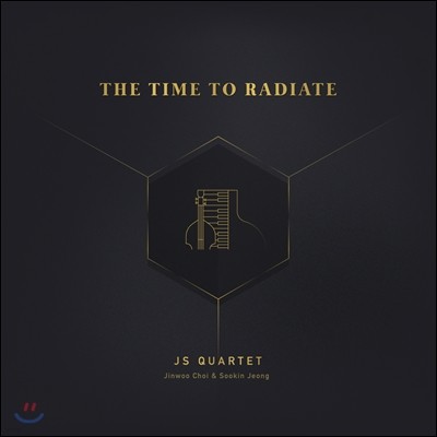 JS quartet (제이에스 퀄텟) 1집 - The time to radiate