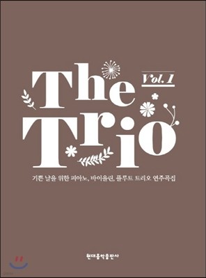 The Trio Vol.1
