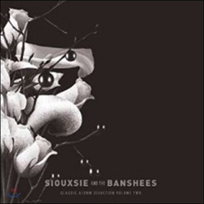 Siouxsie & The Banshees (수지 앤 더 밴시스) - Classic Album Selection Volume. Two [Box Set]