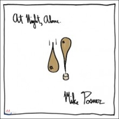 Mike Posner (마이클 포스너) - At Night, Alone.