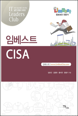 ӺƮ CISA