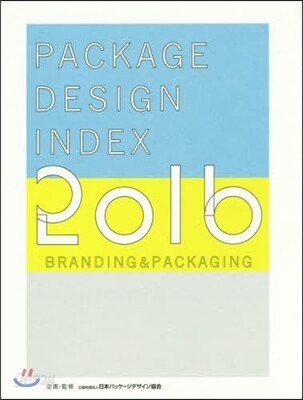 ’16 PACKAGE DESIGN I