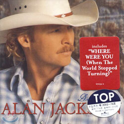 Alan Jackson - Drive