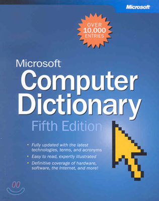 Microsoft Computer Dictionary (Fifth Edition)