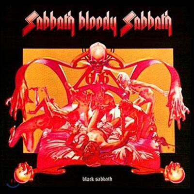Black Sabbath — 5집 Sabbath Bloody Sabbath 앨범 커버