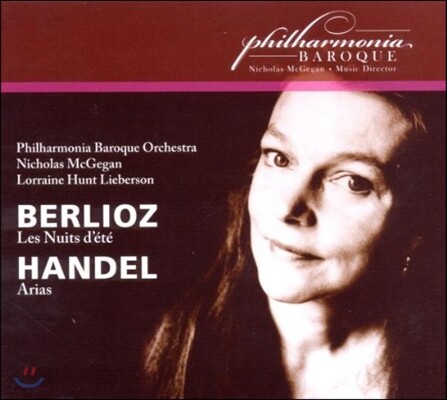 Lorraine Hunt Lieberson 베를리오즈: 여름 밤 / 헨델: 아리아 (Berlioz: Les Nuits d’Ete / Handel: Arias) 로레인 헌트 리버슨