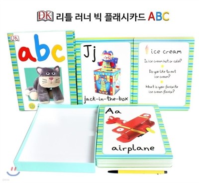 DK LITTLE LEARNER BIG FLASHCARD ABC - 26플래시카드 보드박스