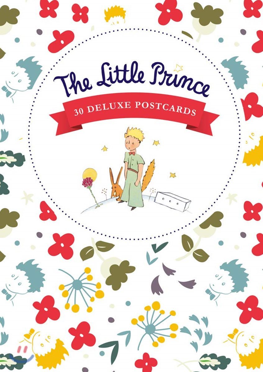 어린 왕자 엽서 세트 : The Little Prince : 30 Deluxe Postcards Card Book