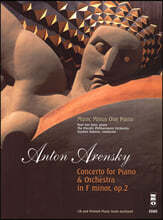 Arensky Concerto for Piano in F Major, Op. 2