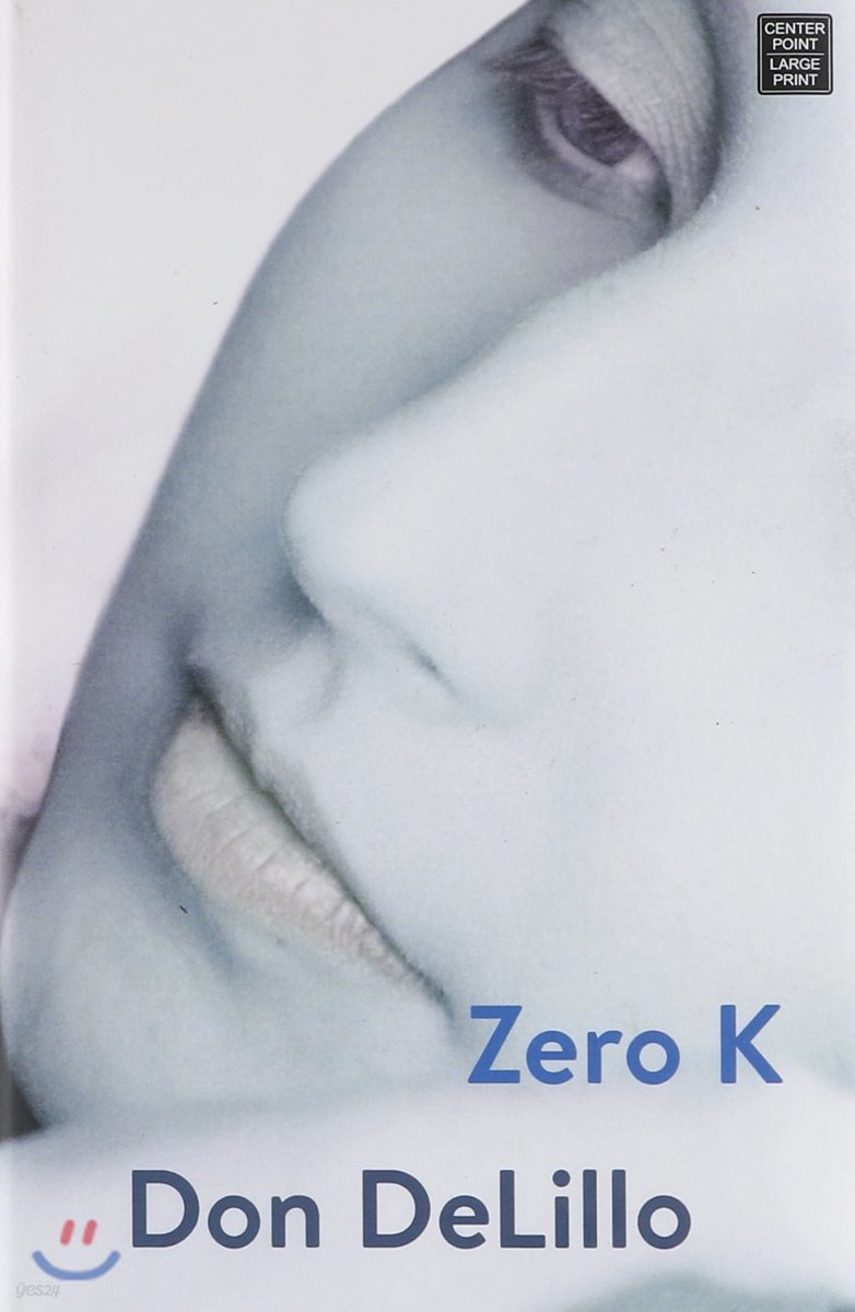 Zero K