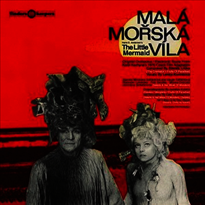 Zdenek Liska - Mala Morska Vila (LP) (Soundtrack)