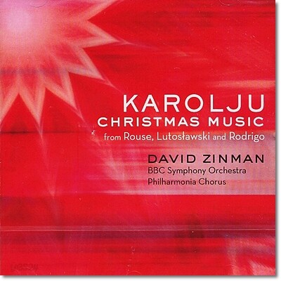 Karolju : 크리스마스 음악 - 라우즈,루토슬라프스키,로드리고