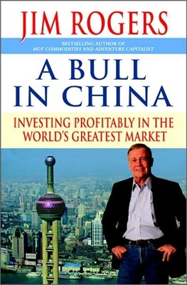 A Bull in China