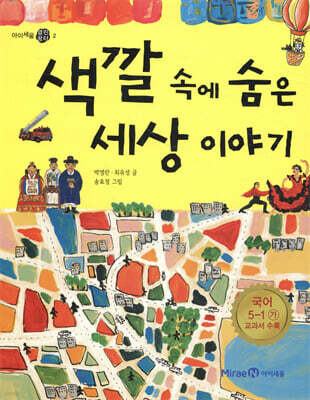 도서명 표기