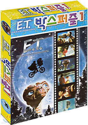 E.T. ڽ 1