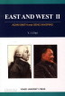 East and West 2 : Adam Smith and Deng Xiaoping