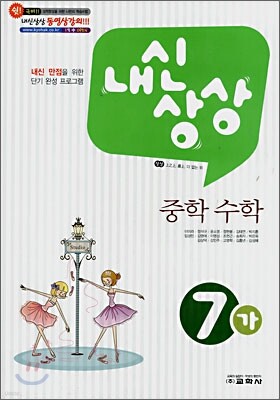 책 정보