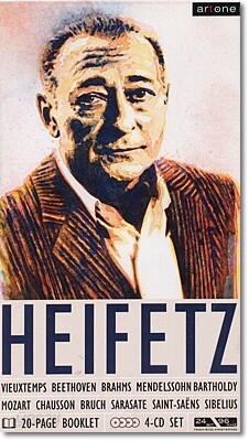 위대한 작곡가 & 명연주 - 야사 하이페츠