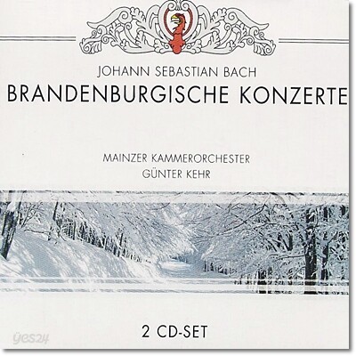 Mainzer Kammerorcheste 바흐: 브란덴부르크 협주곡 (Bach :  Brandenburgische Konzerte)