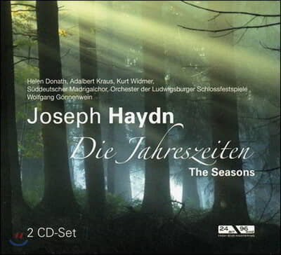 Wolfgang Gonnenwein ̵:  (Haydn: Die Jahreszeiten / The Seasons)