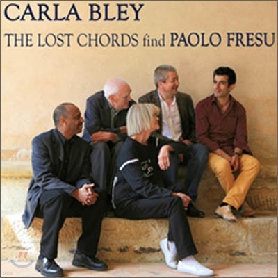 Carla Bley - The Lost Chords find Paolo Fresu