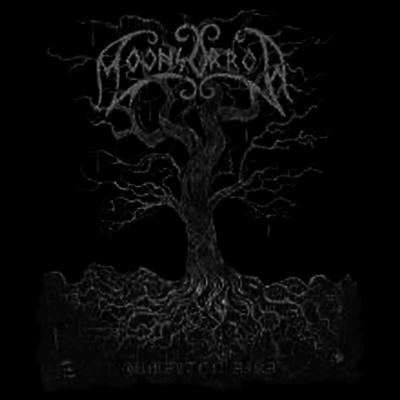 Moonsorrow — Jumalten Aika (Gatefold) 앨범 커버