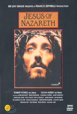 緿  Jesus of Nazareth