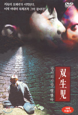 드림 콘서트 DREAM Concert DVD 1995~2002, dts (일반판:7Disc