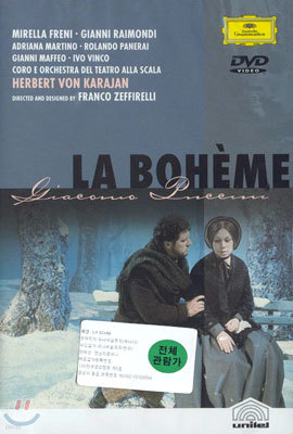 Puccini : La Boheme : Karajan