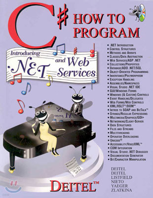 C# How to Program (Paperback)